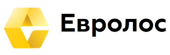 Евролос
